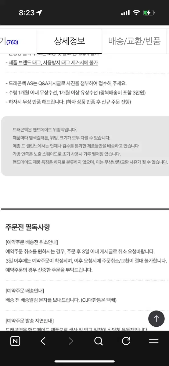 thumbnail-9